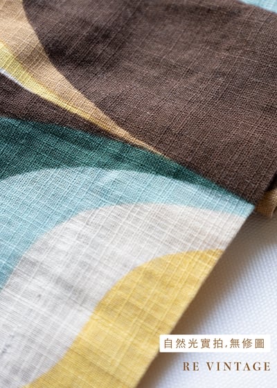 日本製- 香蕉巧克力塔及膝裙（26"）9