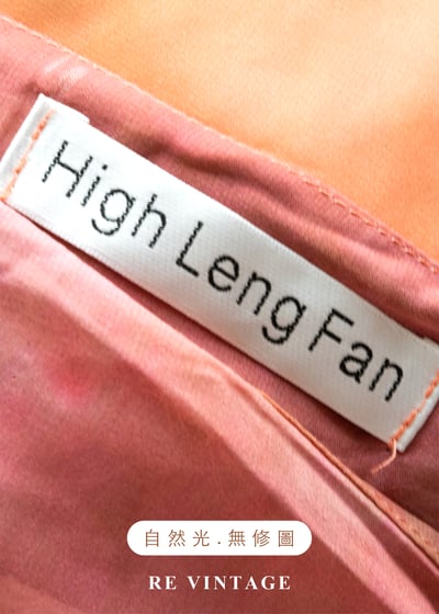 夕陽色的呼吸 - 暖橘渲染抽繩雪紡裙（27"）12