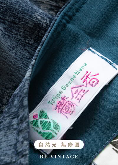 藍灰水墨渲染雙層布料長裙（28"）13