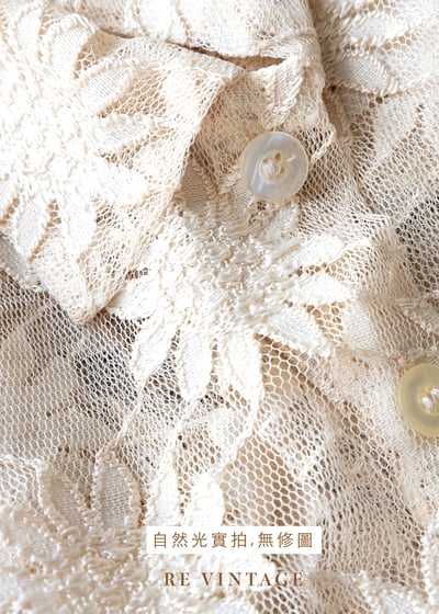 Dark Butter 透膚小花短版上衣12