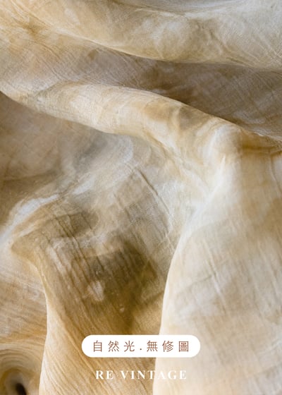 黃棕色霧氣自然暈染長裙（22-28"）13