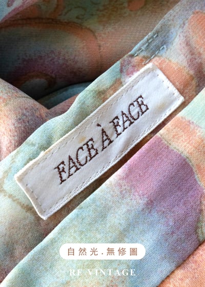 迷幻藝廊 - 渲染花紋美裙（23"）12