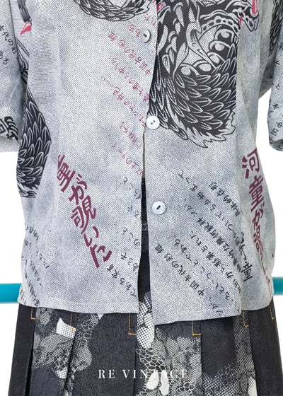 Light Gray 龍の傳人短袖上衣5