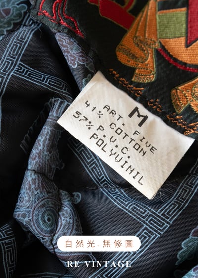 質感單品 - 冬季帥氣雙穿寬版皮革外套23