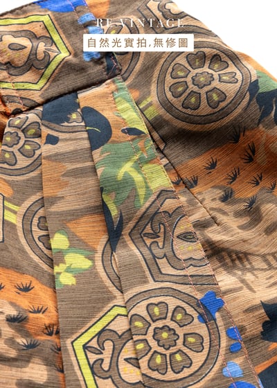 Dark Orange African Print 高腰裙裙（25"-26"）12