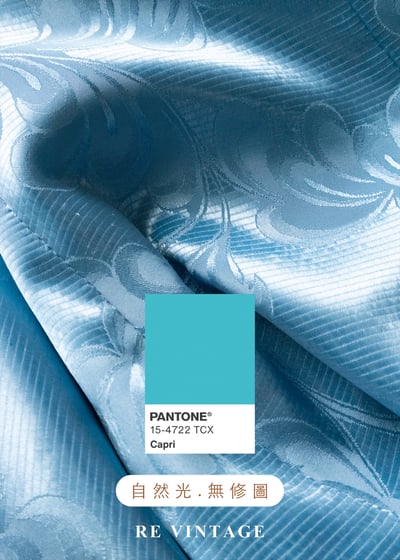 海之旋律 - 流動的樂章短裙（27"）10