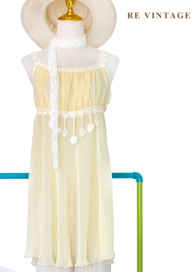 仲夏午茶 - 檸檬黃細肩帶背心1