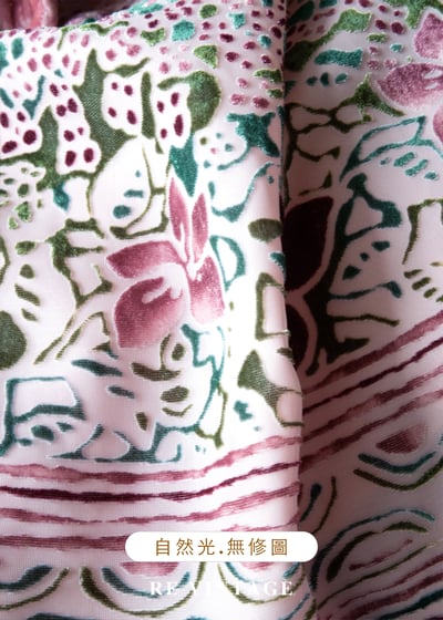 粉紅植物園絨布長裙（27"）16