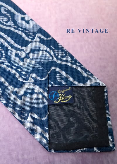 水墨暈開瞬間領帶3