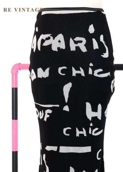 塗鴉夜行黑網紗美人魚長裙（20-25"）3