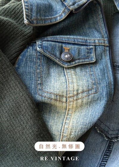 Casual 墨綠拼接單寧外套13