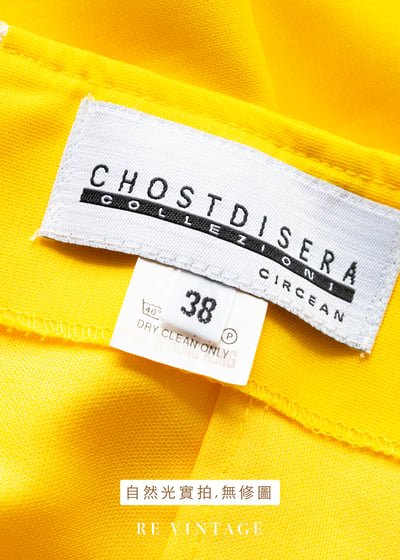 花園列車陽光集會可愛長裙（26"）13