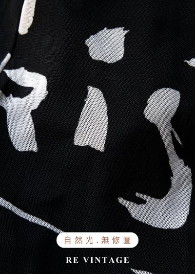 塗鴉夜行黑網紗美人魚長裙（20-25"）13