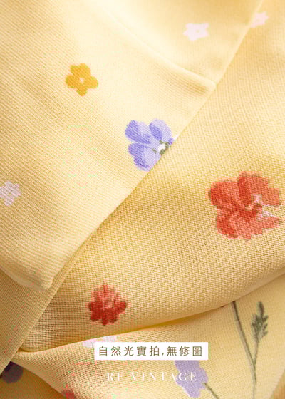 套裝裙子 - Buttercup 小花長裙13