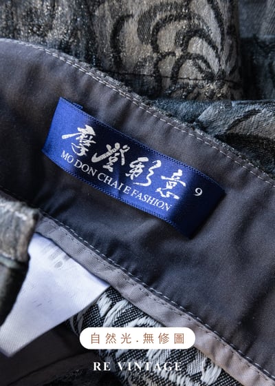 灰墨花影帥氣長褲（28"）15