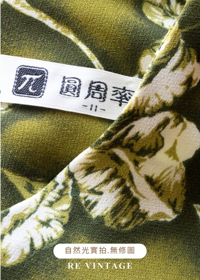 Forest Breeze 優雅的午後花園長洋裝16