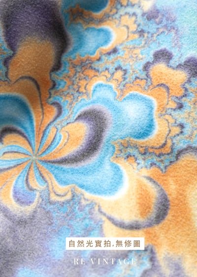 液態宇宙迷幻漩渦及膝裙（25"）12