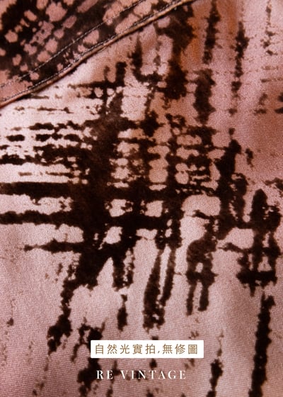 光澤粉深褐色筆刷感中長裙（26"）14