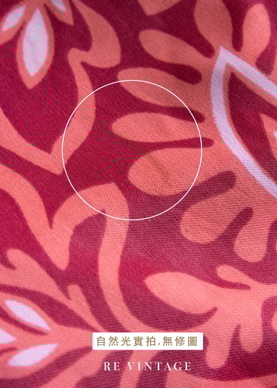 Raspberry 粉系圖騰美裙（25-28"）12