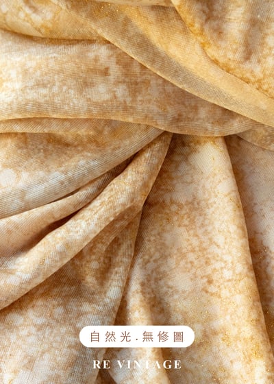 琥珀光影 - 斑紋渲染長裙（26-30"）11