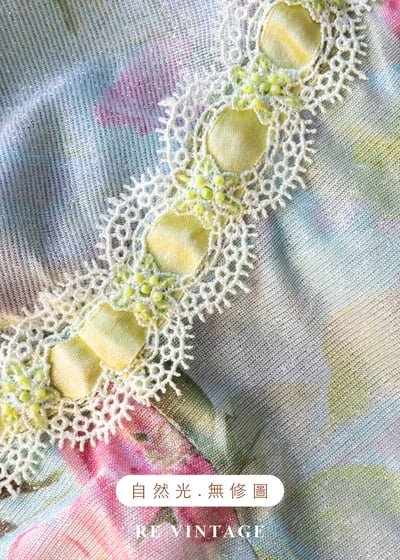 法國小鎮薄荷藍花朵背心12