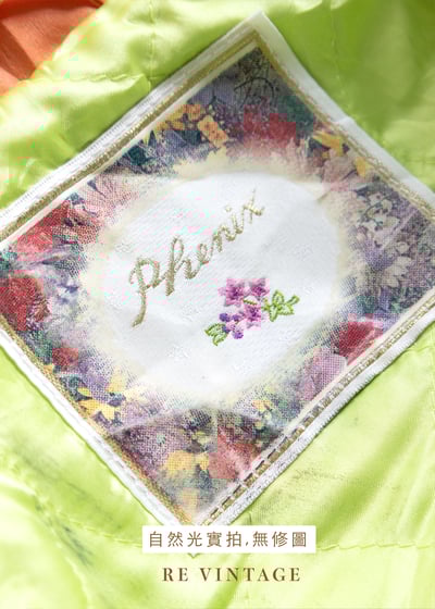 Peach Pink 小月亮短版保暖外套21