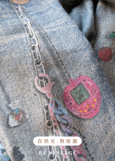 趣味擬真吊飾印花水洗高腰寬版褲（26"）16