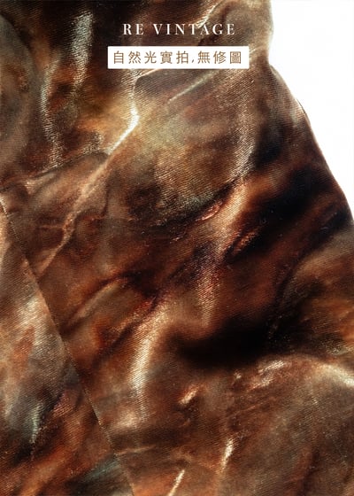 橘金色の皺褶紋路絨布上衣12