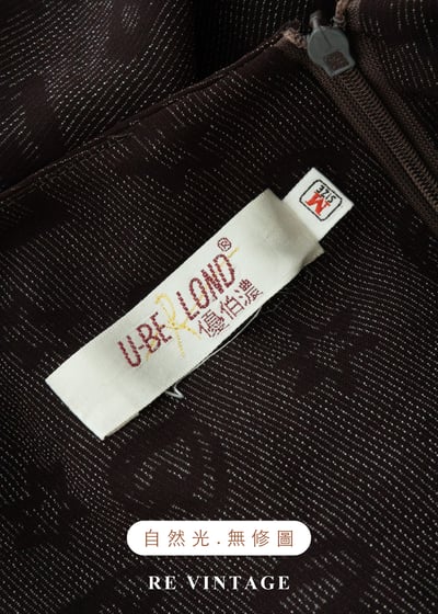 寫在夜空中的小情歌 - 愛心星星摩卡色長洋裝16