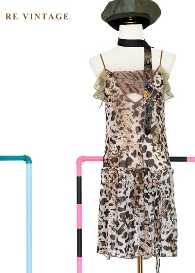 野性秩序 - 甜辣森林荷葉豹紋細肩帶上衣1