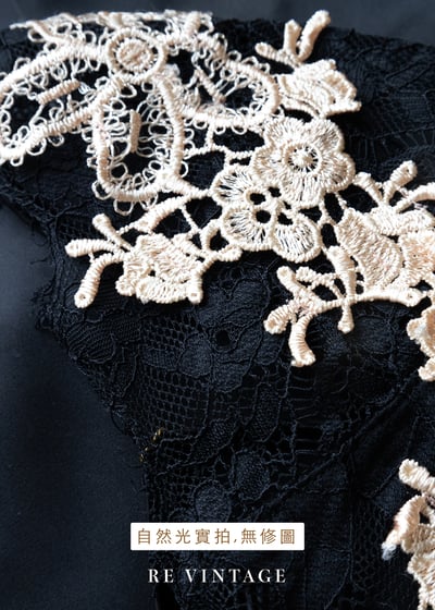 奶霧花語甜美黑系細肩帶背心11