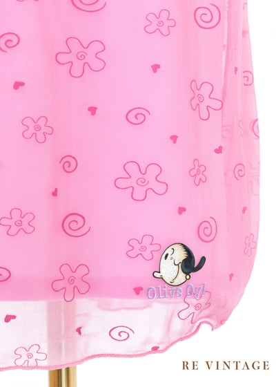 奧莉薇戀愛中小花中長裙（26")3