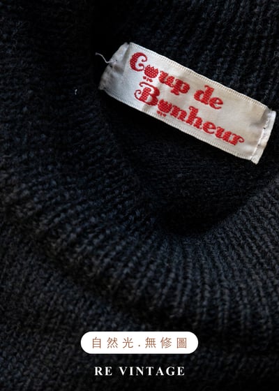 法式溫柔花束黑色針織毛衣13