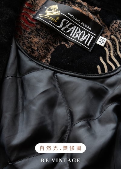 暗色拼貼圖騰藝術感絨布外套19