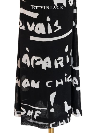 塗鴉夜行黑網紗美人魚長裙（20-25"）4