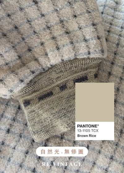 Brown Rice 微縮小方格毛呢夾克外套15