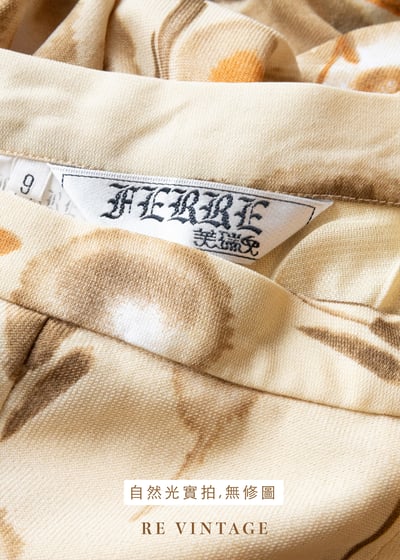 秋日暈染水彩花裙（26"）13