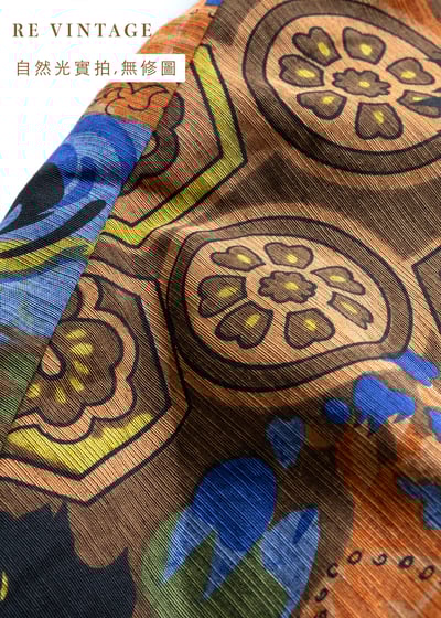 Dark Orange African Print 高腰裙裙（25"-26"）13