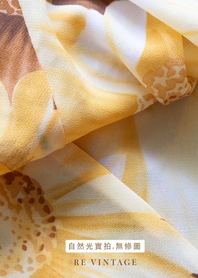 盛開的黃花花園雪紡透膚裙（23-28"）11