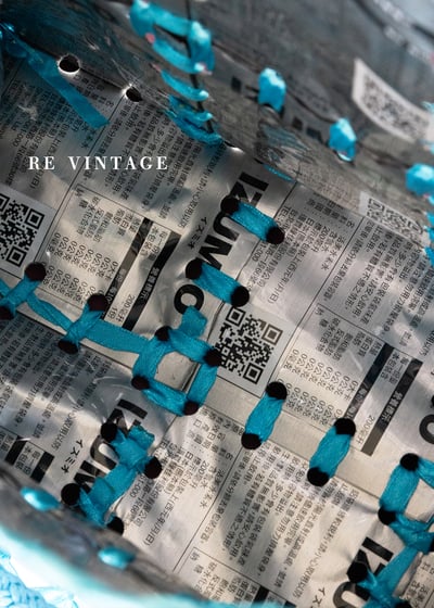 IZUMIO超可愛の編織包8