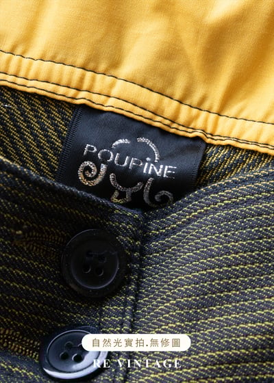 黃光行星軌道低腰長褲15