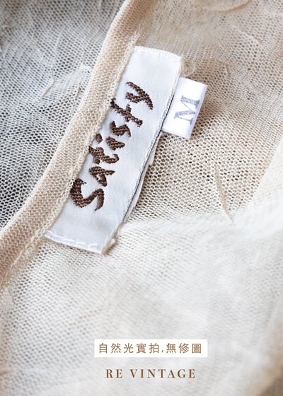 Buttercream 壓皺雙釦罩衫11