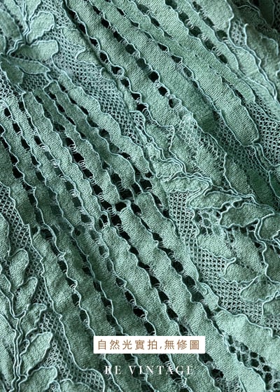 Green Grass 蕾絲中長裙（27"）12