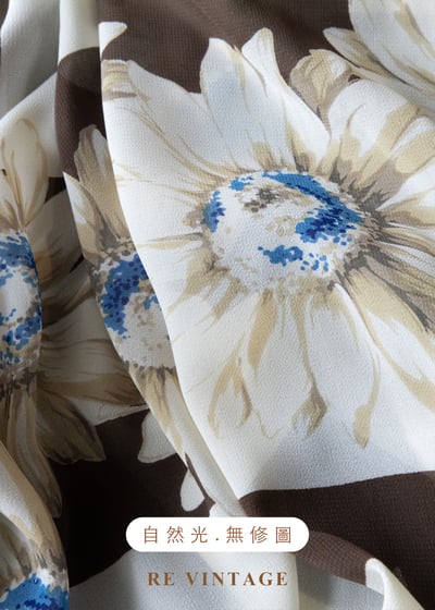 盛夏的影子- 向日葵花園條紋背心11