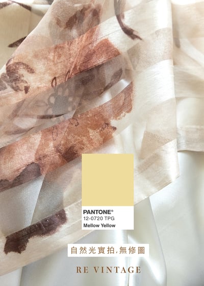 金黃色若隱若現小花短裙（27"）12