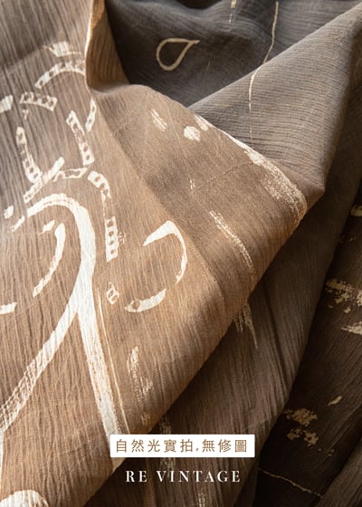 Earth Script 大地手稿雪紡高腰寬褲（28-31"）15