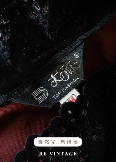 紅光雕刻小花絨布細肩帶背心10