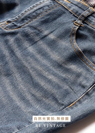 口袋設計拼接帥氣的牛仔喇叭褲12