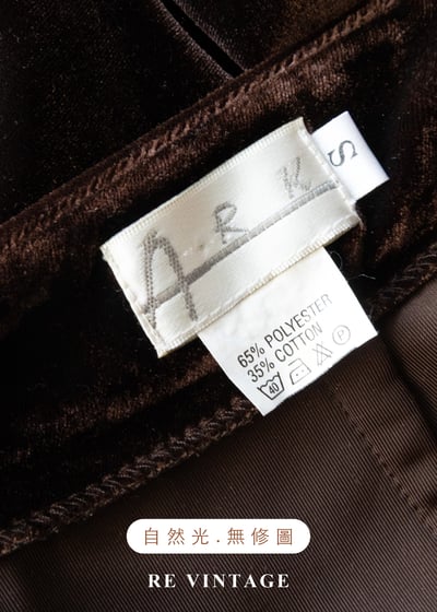 必備單品 - 琥珀方釦深巧克力色絨布短裙（24"）11