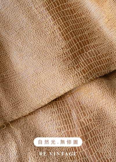 曠野的餘暉仿蛇紋壓紋長褲（~26"）13